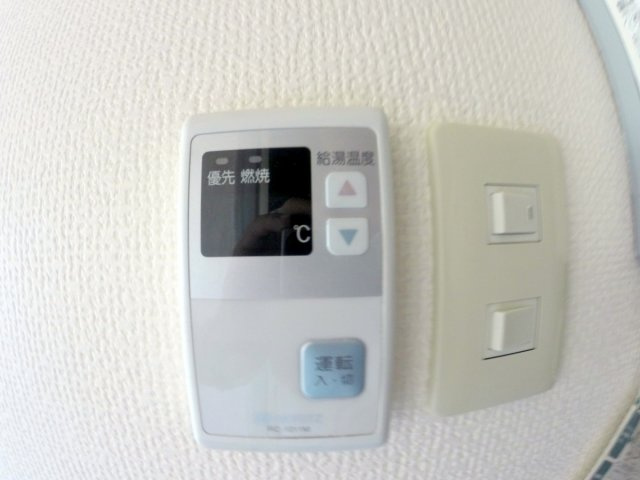 【その他】 | 第一インテリジェントビル