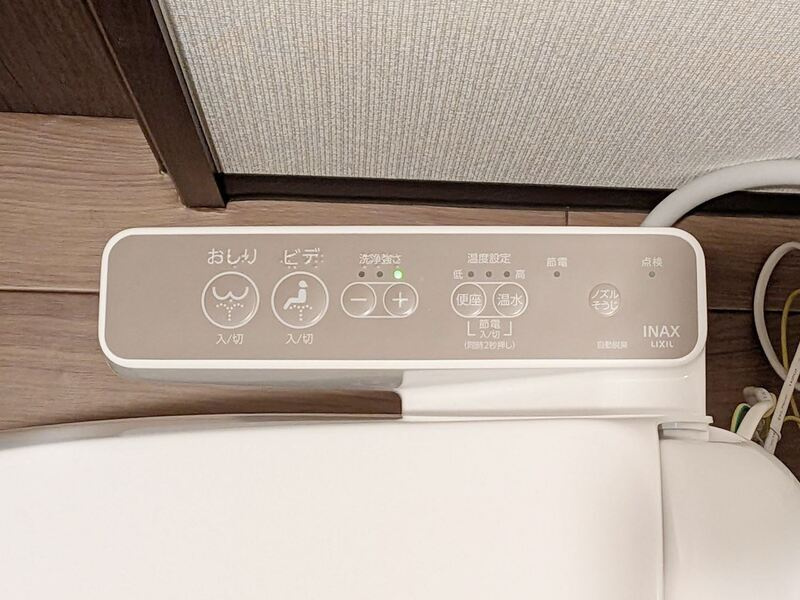 ラシクラス上板橋のトイレ