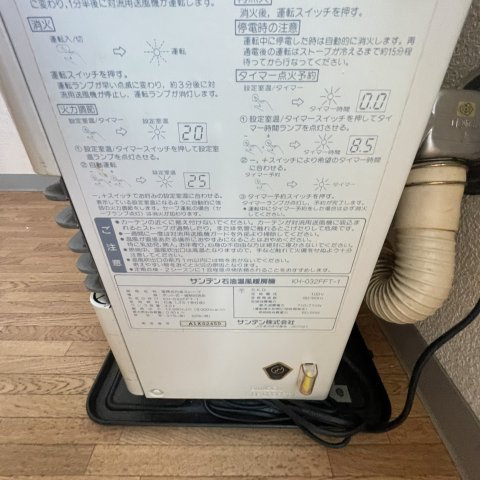 学）ＴＫマンションのその他