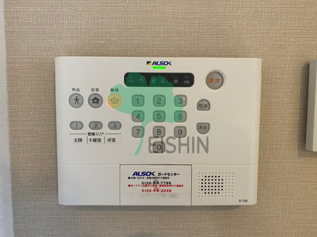 D-room山王公園