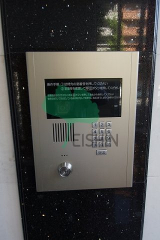 No.48 PROJECT2100博多(No.48プロジェクト2100博多)のその他