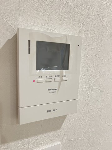 【セキュリティ】
