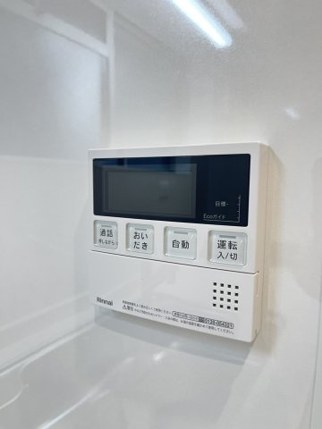 【設備】