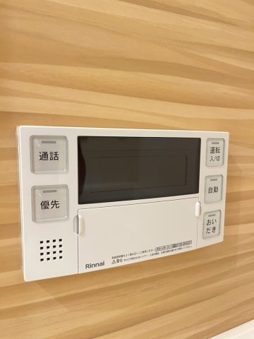 【設備】