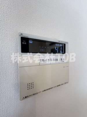 【設備】 | マコラパレ世田谷 | 給湯リモコン