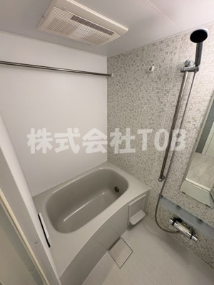 【浴室】 | マコラパレ世田谷