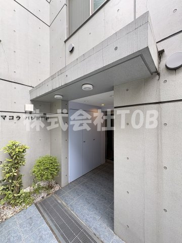 【エントランス】 | マコラパレ世田谷