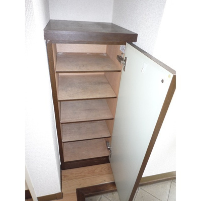 【設備】 | ラベンダーハイツ-代田4丁目-