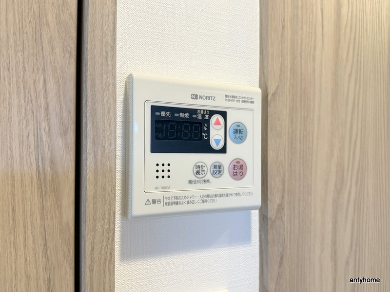 エスリードレジデンス ザ・グラン都島ノア　仲介手数料無料の内装