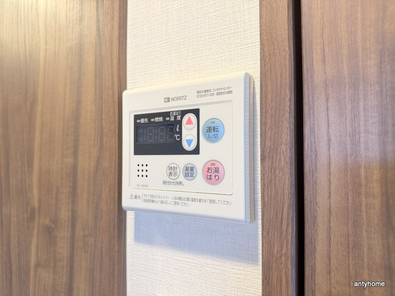 エスリードレジデンス ザ・グラン都島ノア　仲介手数料無料の内装