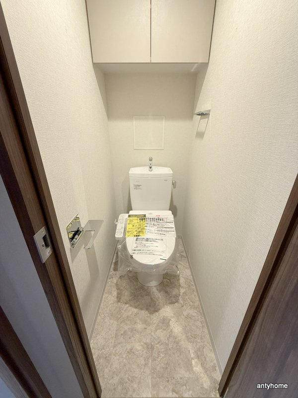 エスリードレジデンス ザ・グラン都島ノア　仲介手数料無料のトイレ