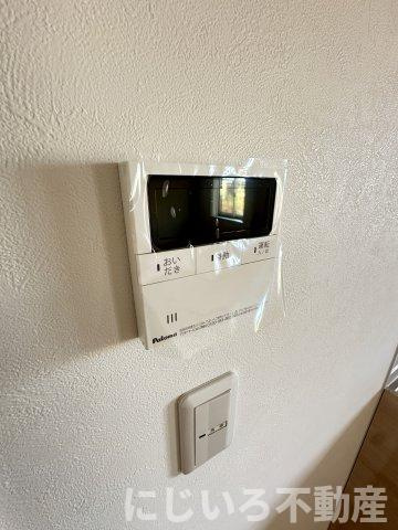 オレンジハイツⅢのその他共用部分