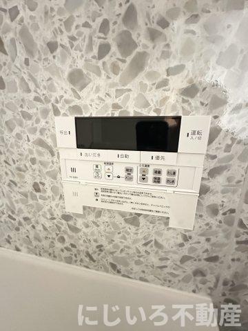 オレンジハイツⅢのその他