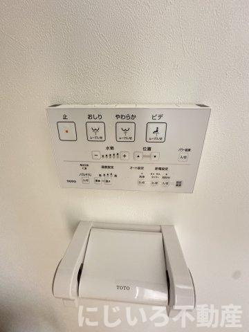 オレンジハイツⅢの設備