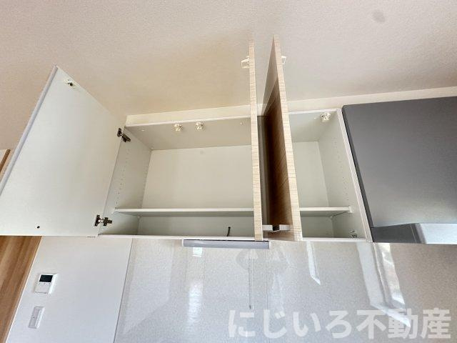 オレンジハイツⅢのその他