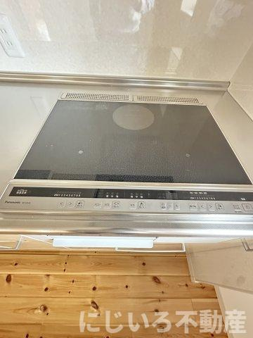 オレンジハイツⅢのキッチン