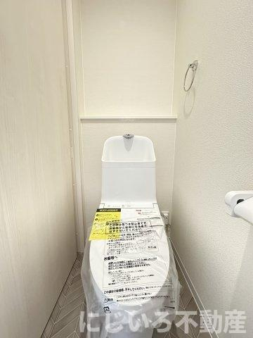 さくらハイツのトイレ