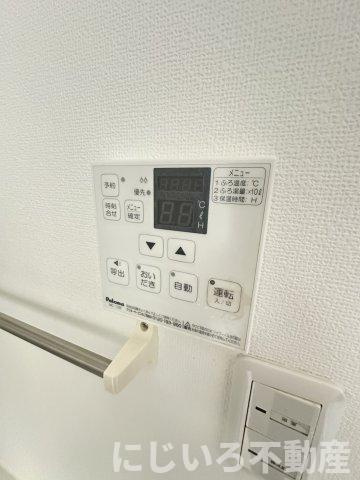 ハピネス宮倉のその他