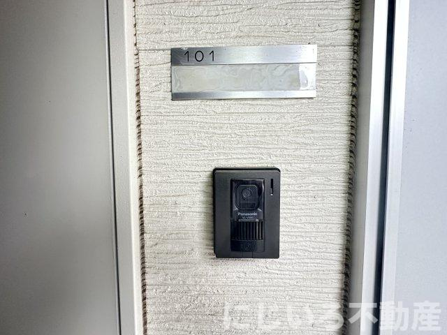 ハピネス宮倉のセキュリティ