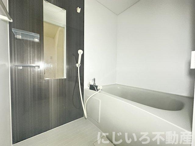 ハピネス宮倉の浴室