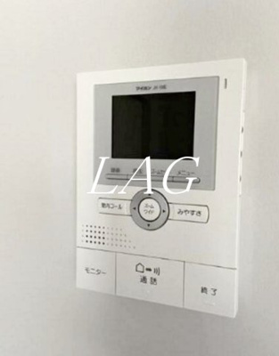 【セキュリティ】 | ニュー堀マンションＣ棟 | モニターつきインターホンです。