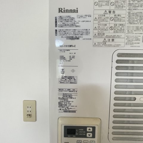 学）ＴＫマンションのその他