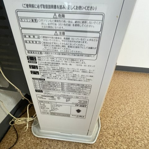 学）ＴＫマンションのその他