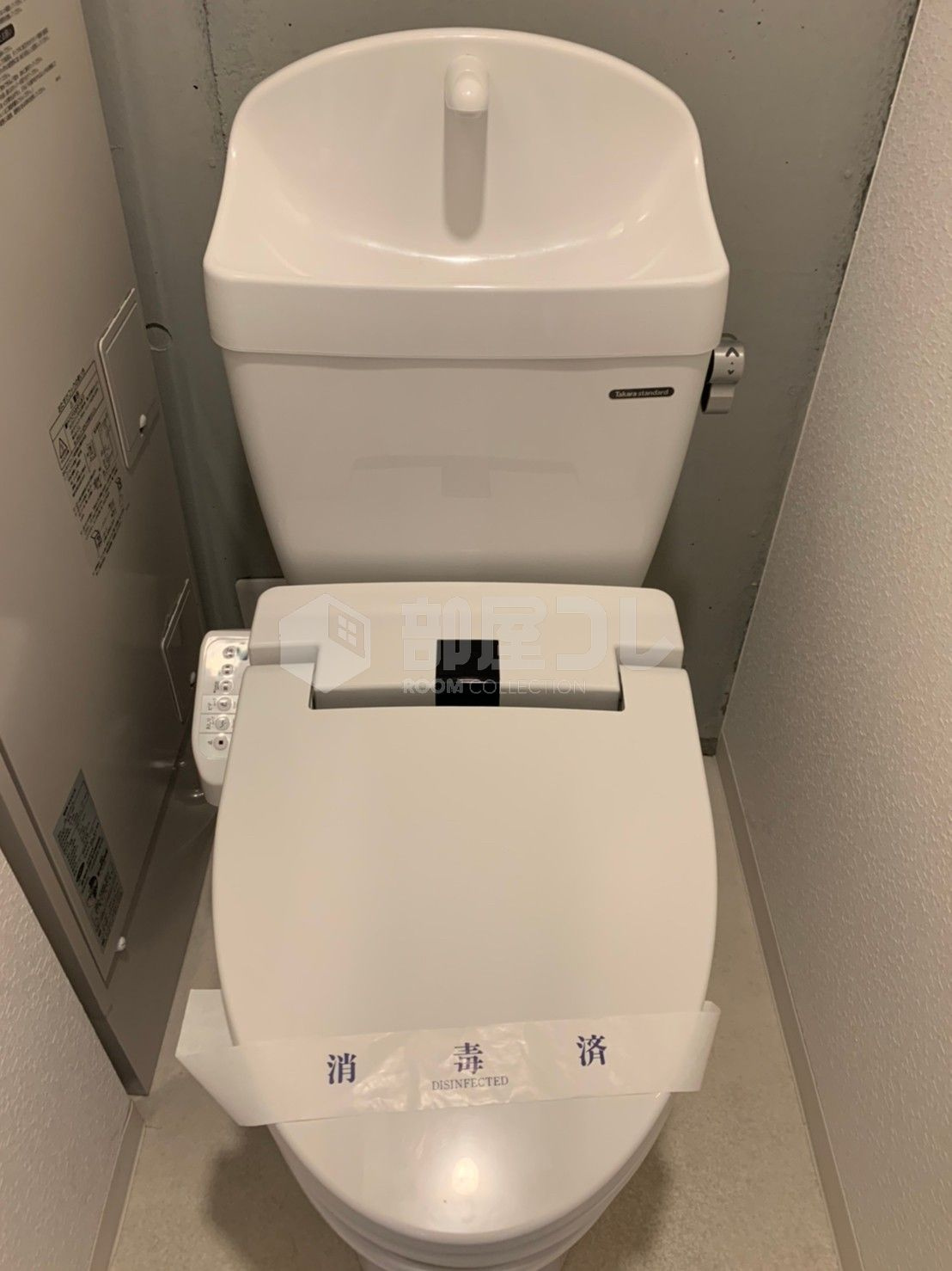 COCOFLAT田端Ⅱ