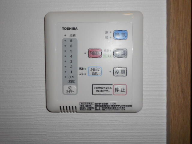 Ｌｉｇｅｒｅ南行徳Ｅａｓｔのその他