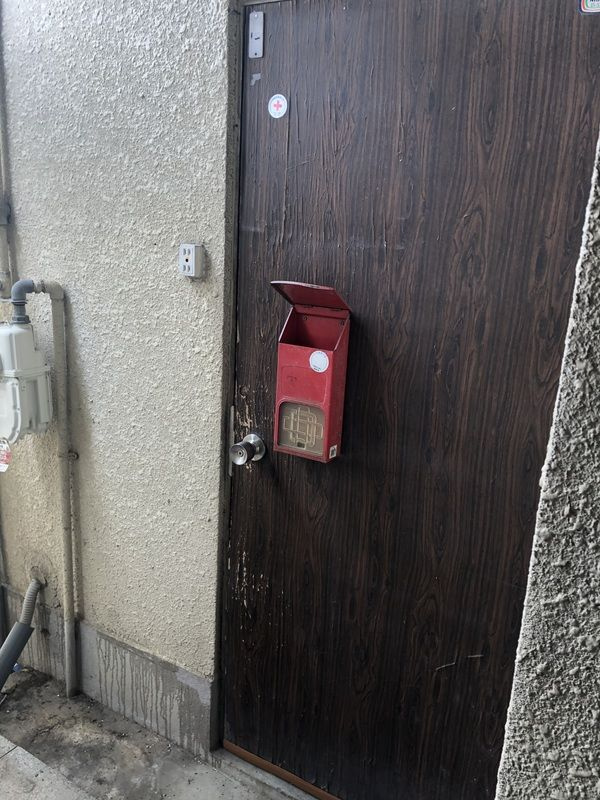 さつき荘 3の玄関