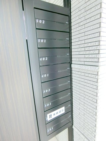 ベルガモット梅屋敷のその他共用部分|メールBOX