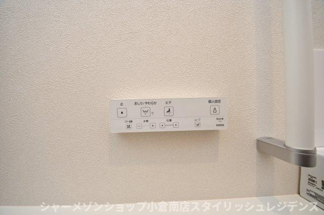 ライブスクエア小倉駅オーシャンテラス508号の設備
