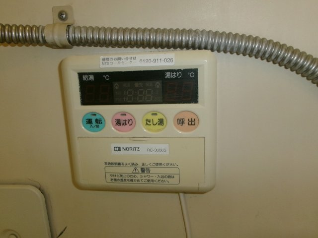 魚住Sハイツ35の設備