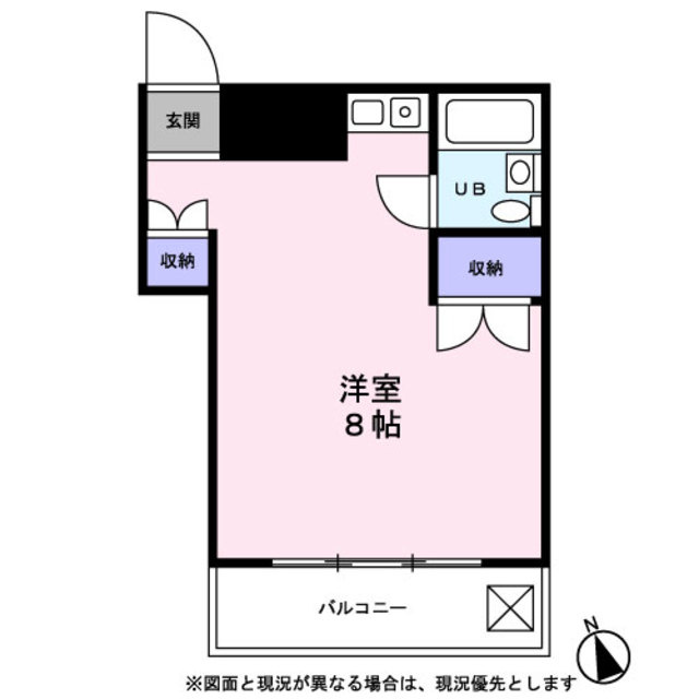 パティオの間取り|間取り