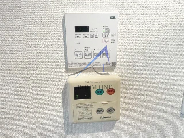 パークウェル初台の内装
