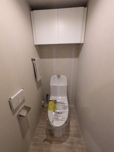 【トイレ】サンハイツ八事ふじみＢ棟 