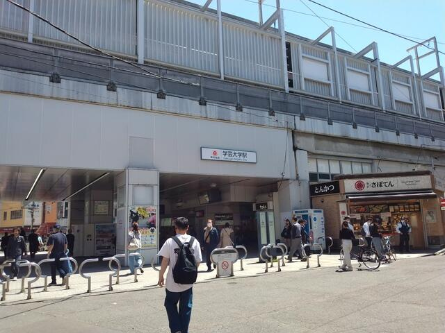 学芸大学駅前まで1000m