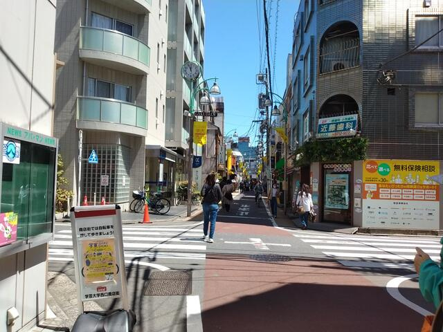 商店街まで800m