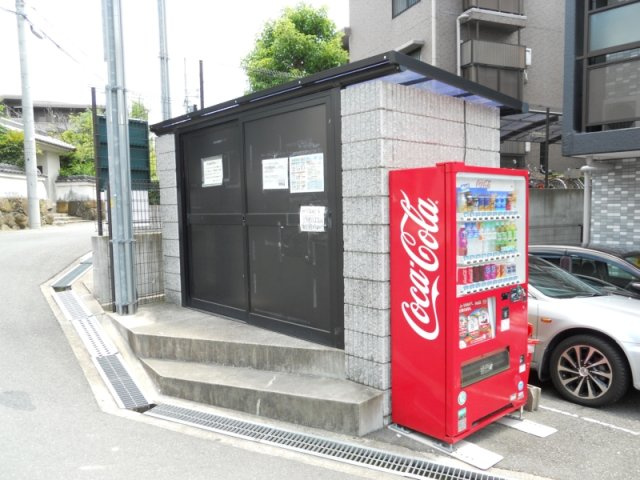 エメラルドヴィラのその他