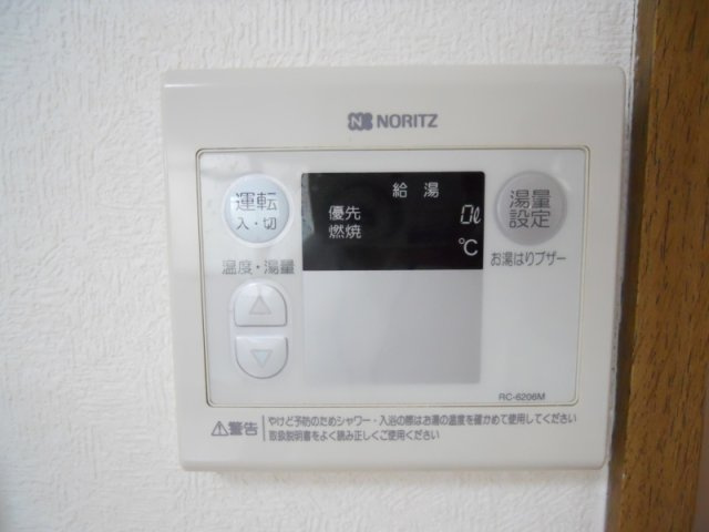 エメラルドヴィラの設備