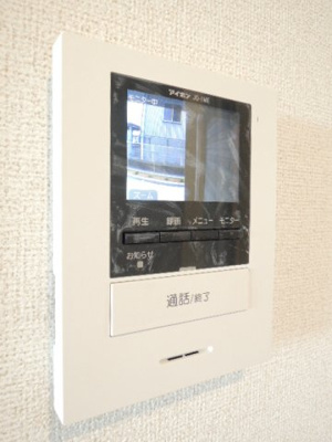 【セキュリティ】 | レインボー　ローズ　Ⅰ