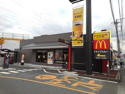 【周辺】 | ヒルズ・アドバンスＢ | マクドナルド　厚原店まで3000m