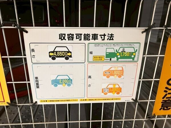 RIDGE堀田のその他