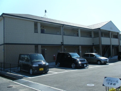 【その他共用部分】 | リヴェール 弐番館