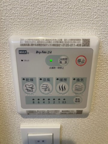 ＧＬＡＮＲＵＨＥの設備