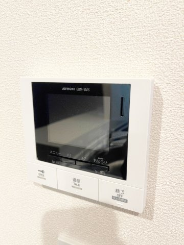 ＧＬＡＮＲＵＨＥのセキュリティ