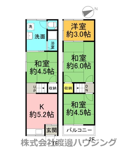 守口市金田町六丁目テラスハウスの間取り