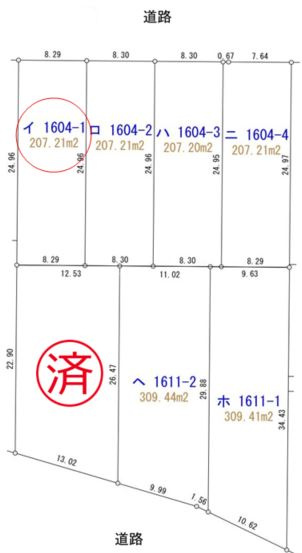 福井市木田3丁目　売地①の土地図