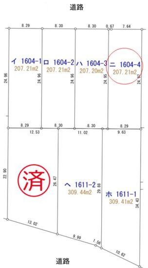 福井市木田3丁目　売地④の土地図
