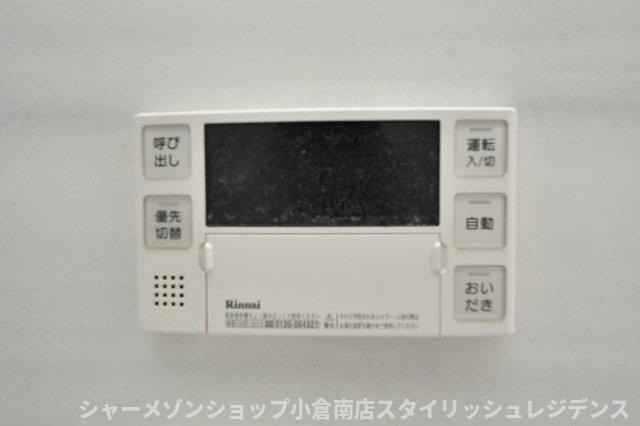 アーティックス上富野グランゲートの設備